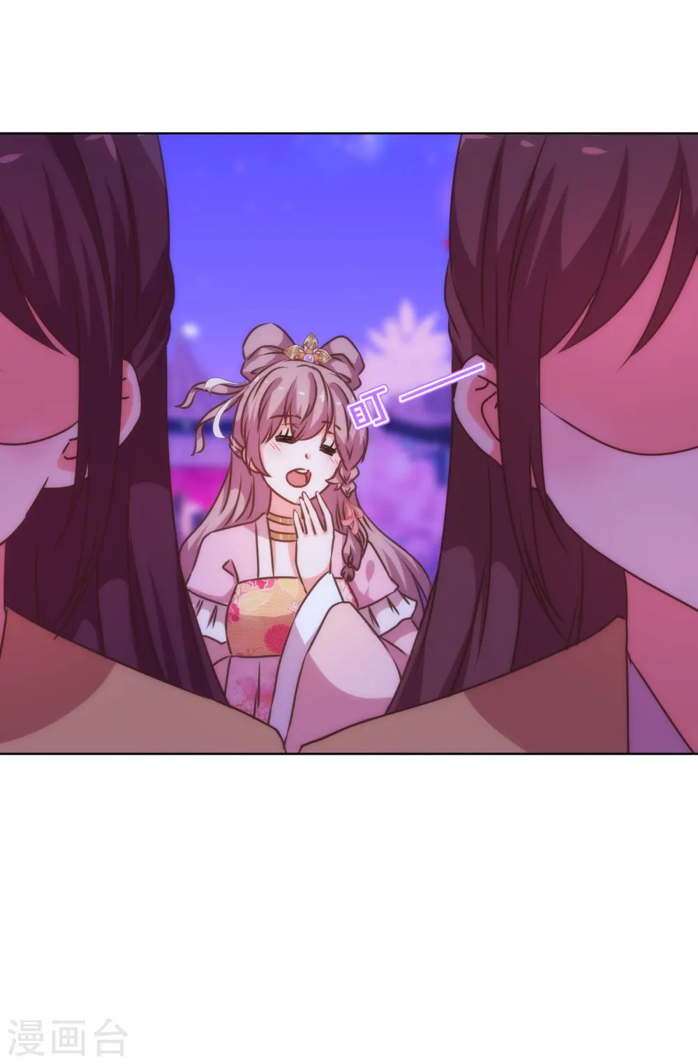第197话 罪有应得27