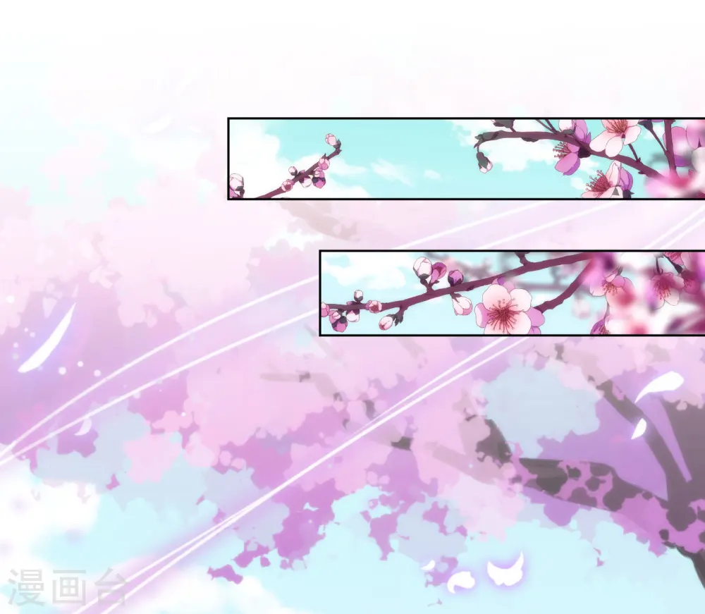第125话 福星？妖女？1