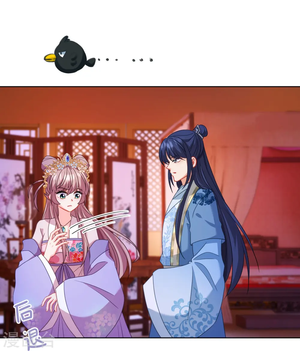 第385话 识破11