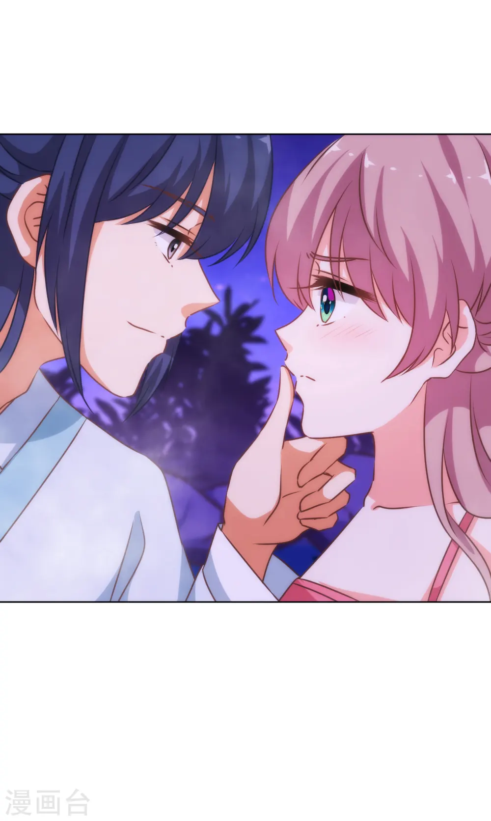 第188话 陈香型男人6