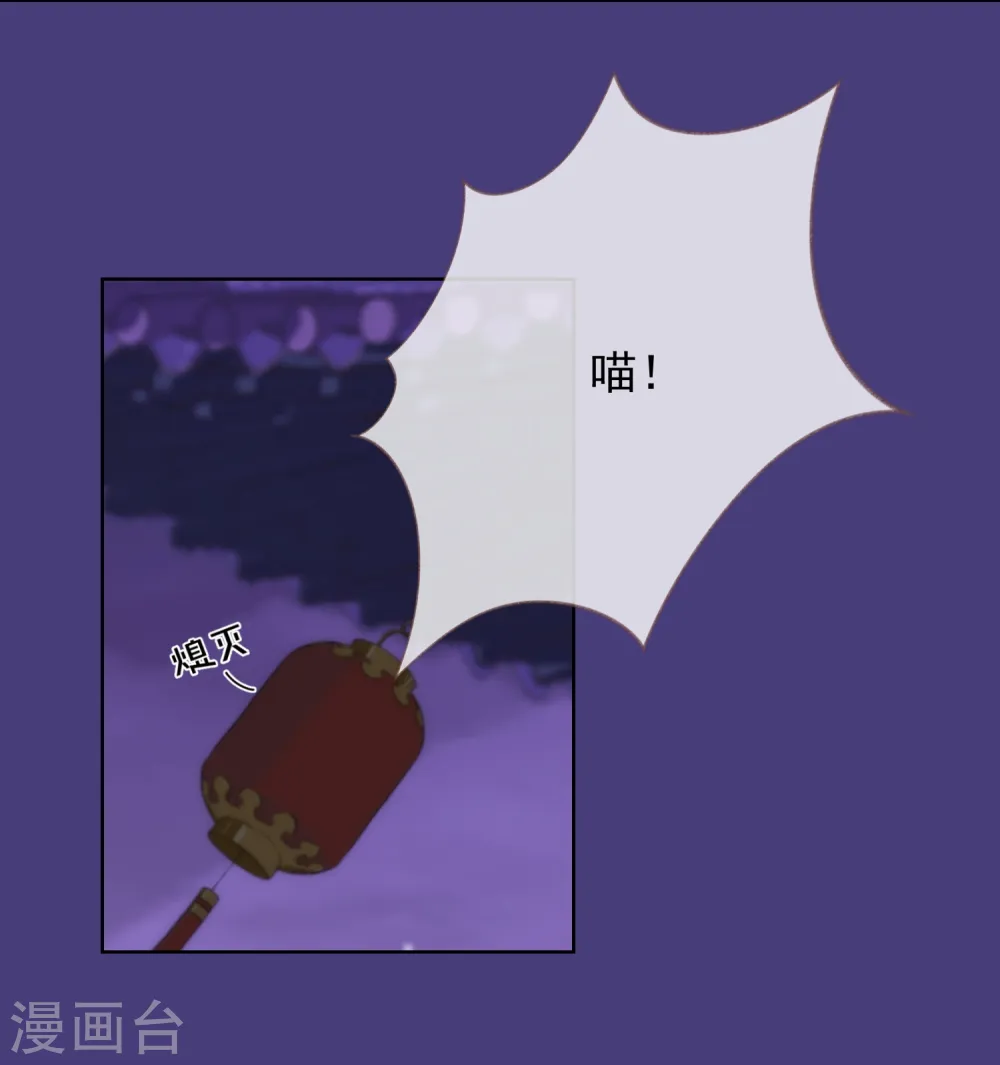 第94话 加强补脑11