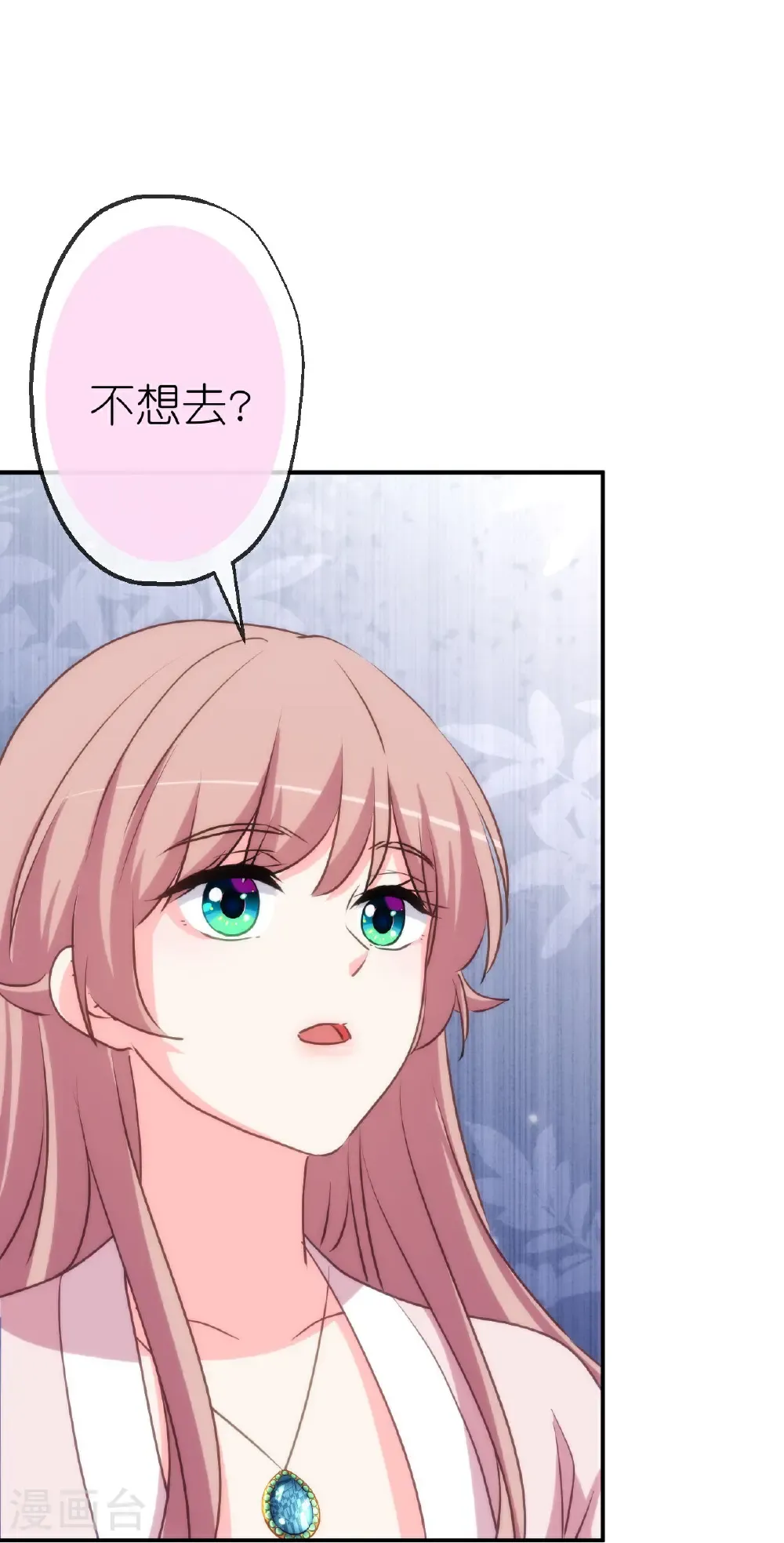 第421话 新花样22