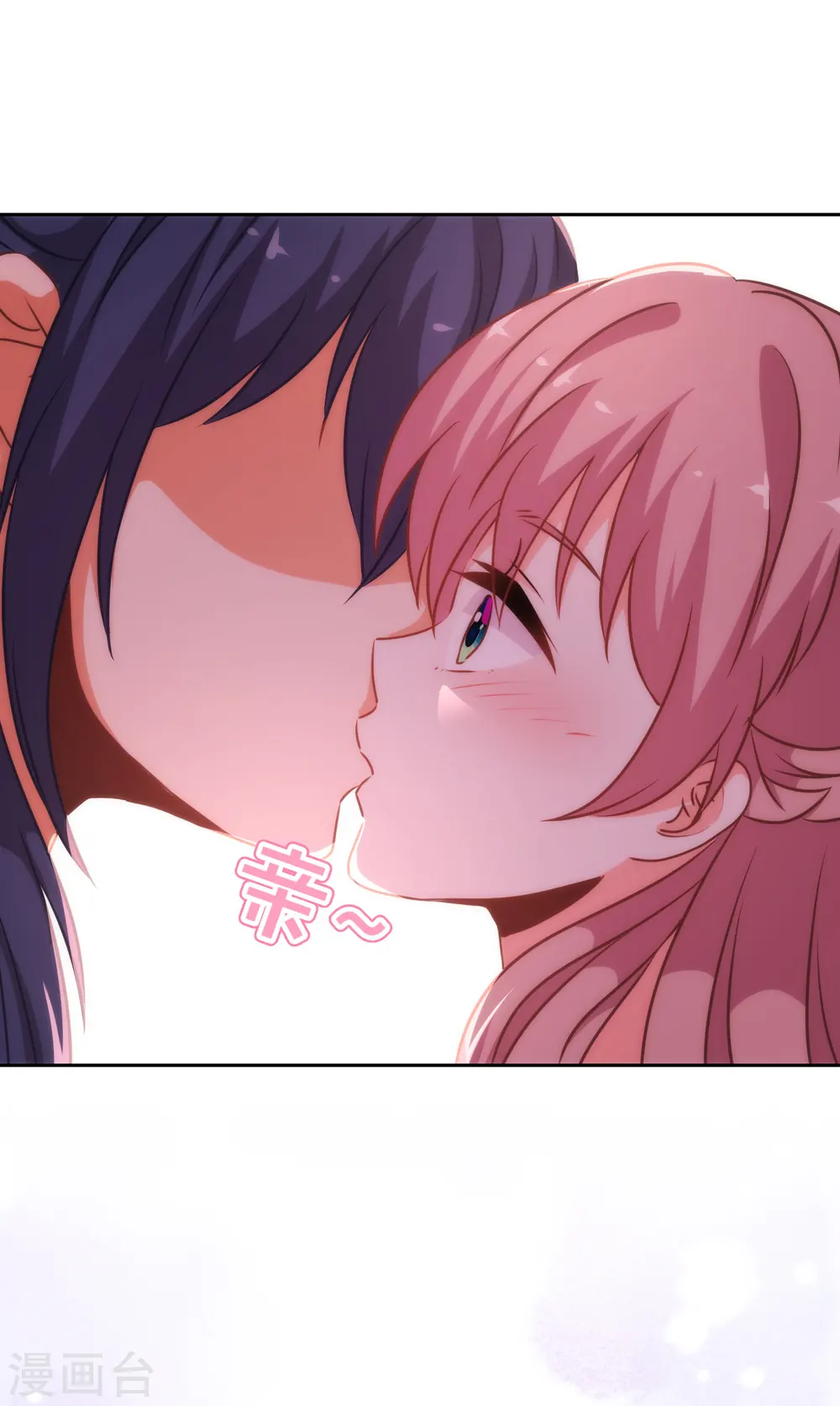 第182话 如此甜美28
