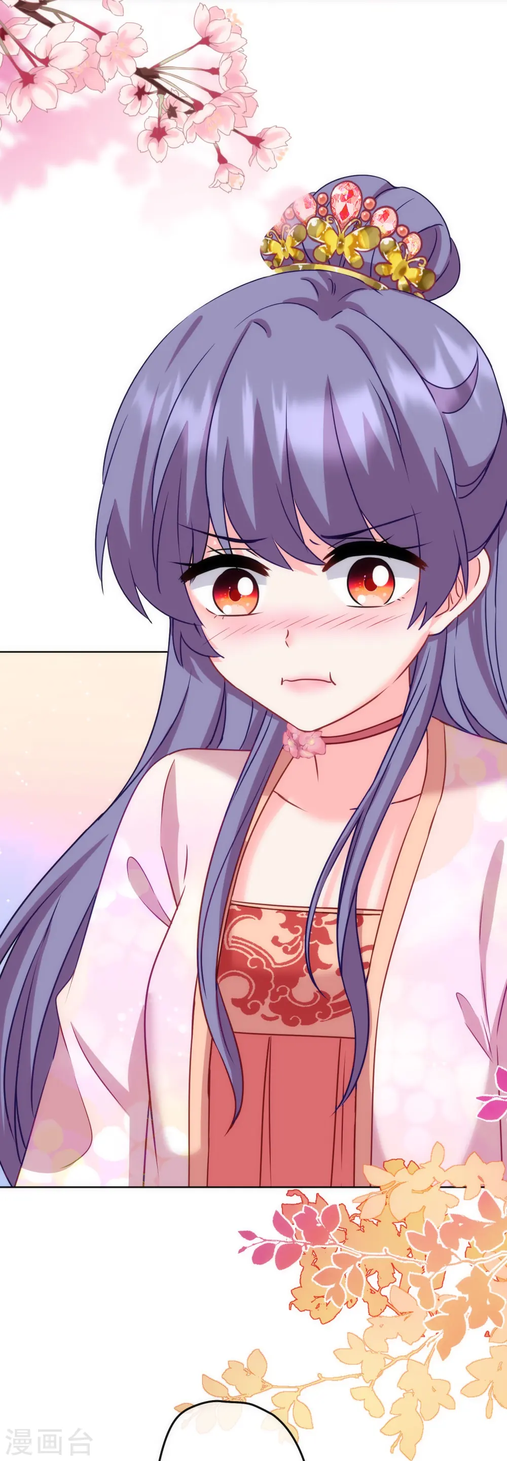 第368话 自毁形象26