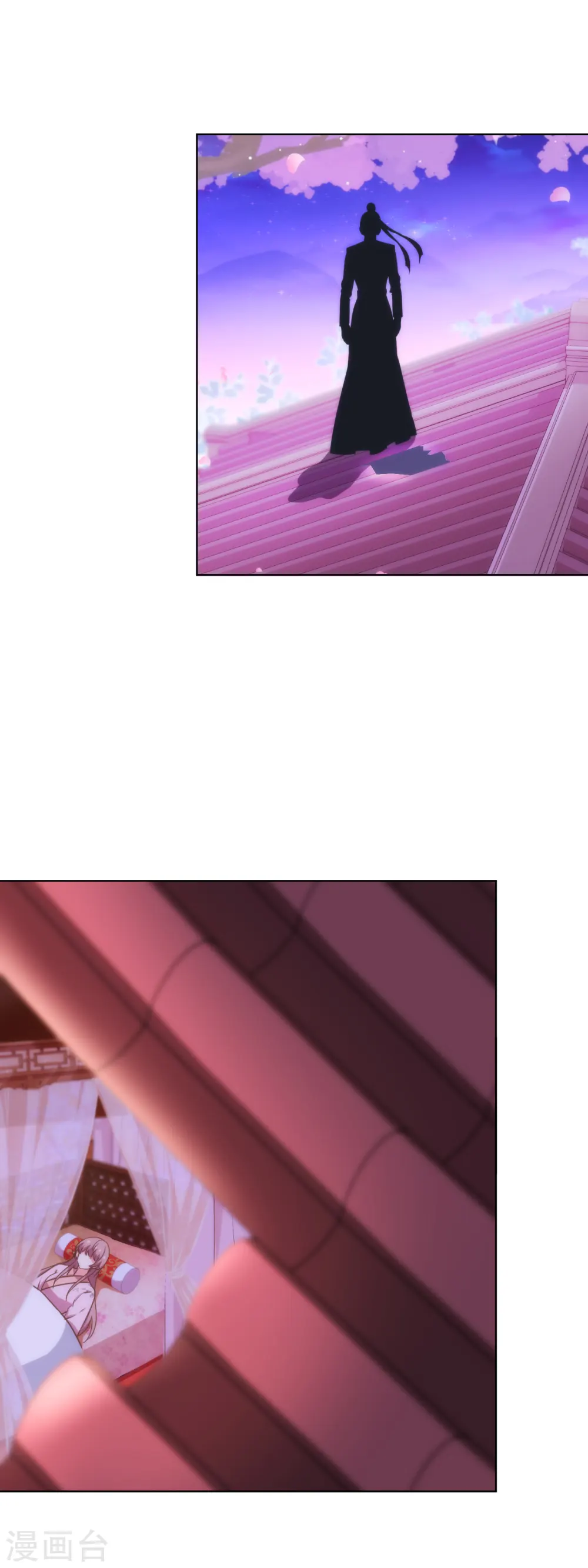 第320话 兵不厌诈22