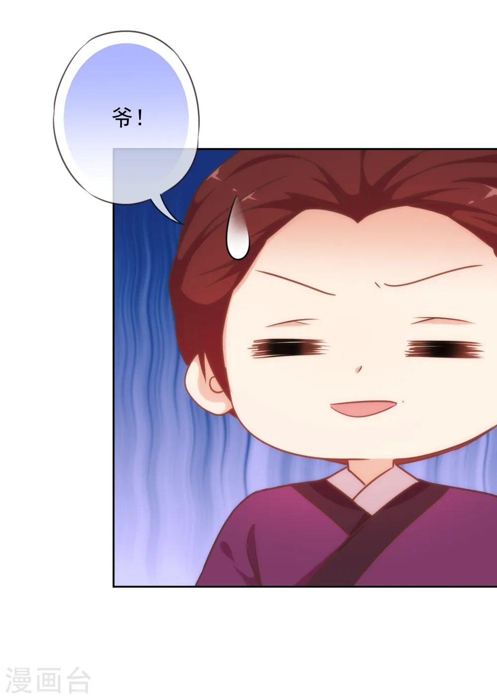 第222话 同居还同床15