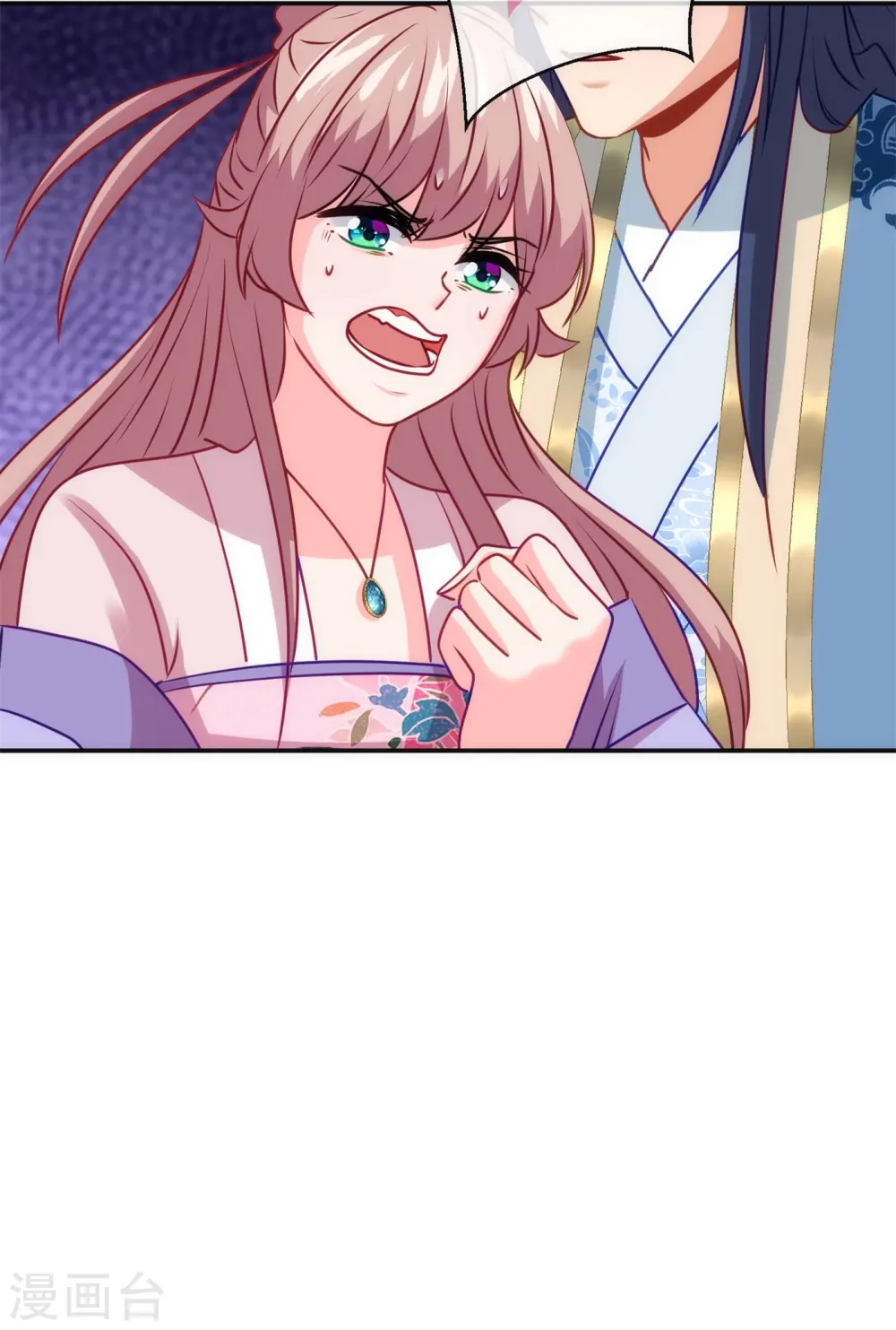 第356话 捉妖记29