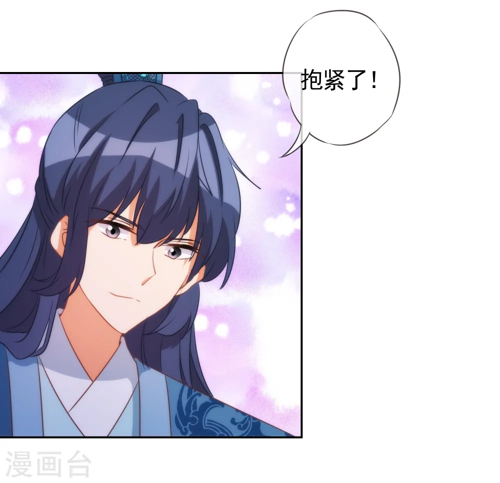 第83话 流氓不吃亏！30