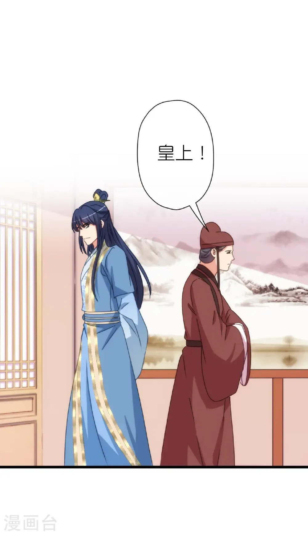 第416话 如愿以偿27