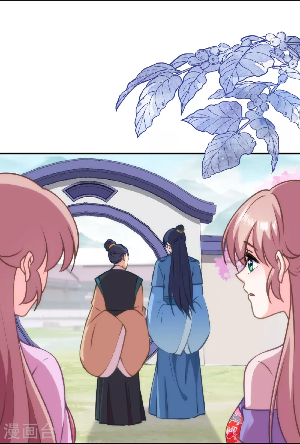 第405话 一出好戏7