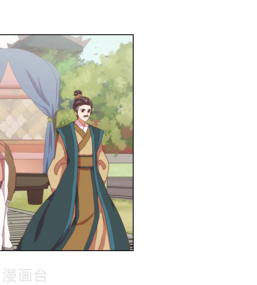 第14话 和尚月老3