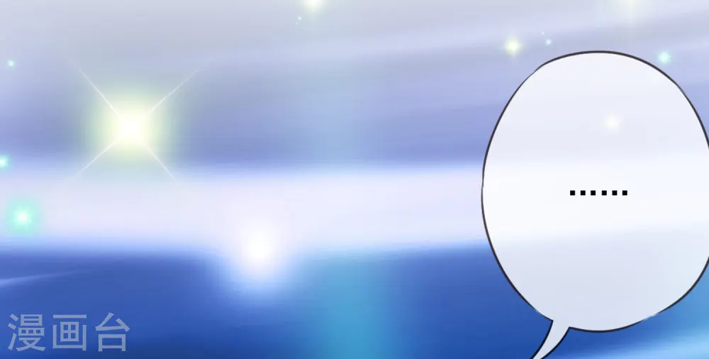 第210话 血债血偿13