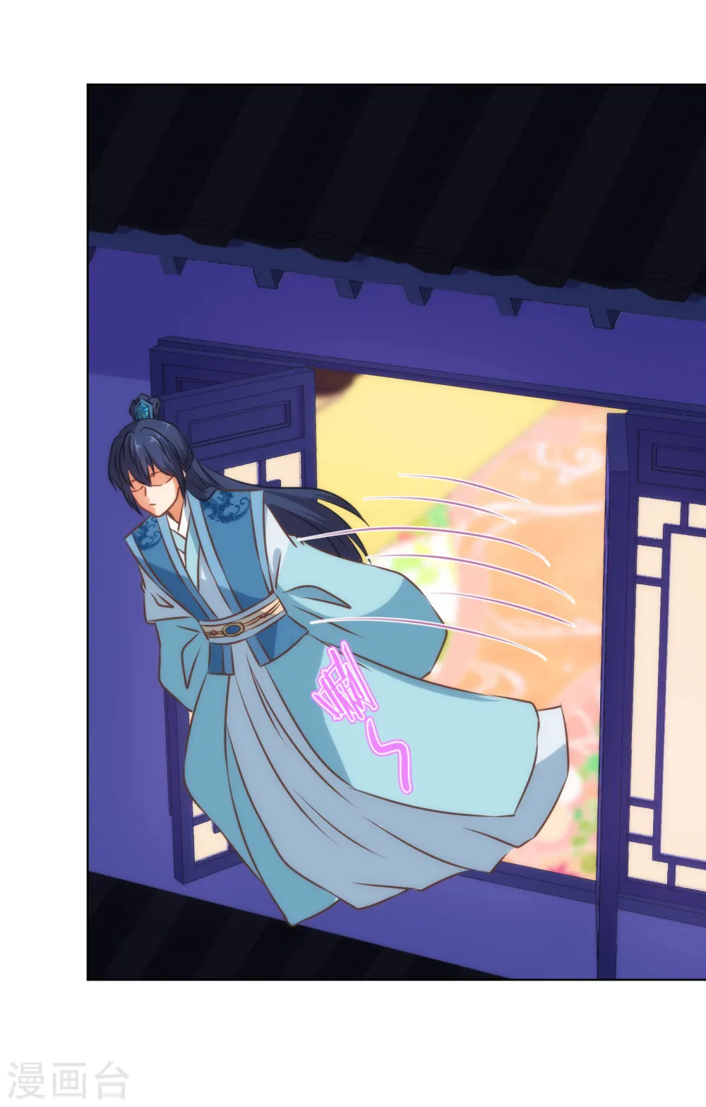 第151话 共处一夜？18