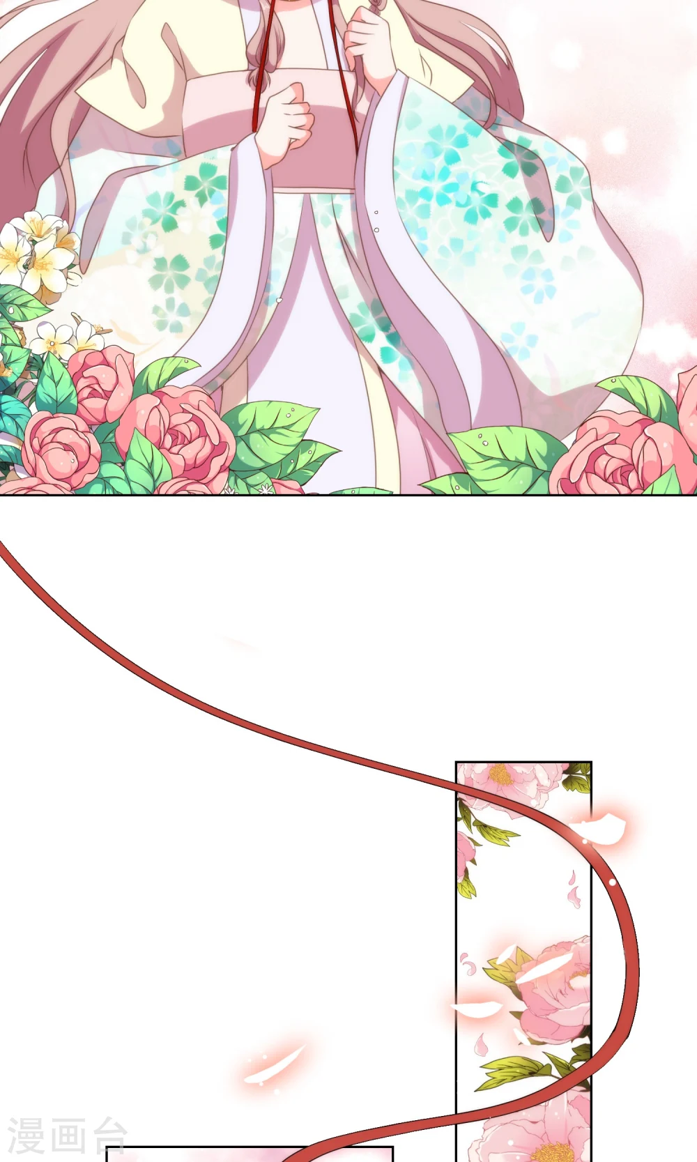 第17话 遛“狗”老婆15
