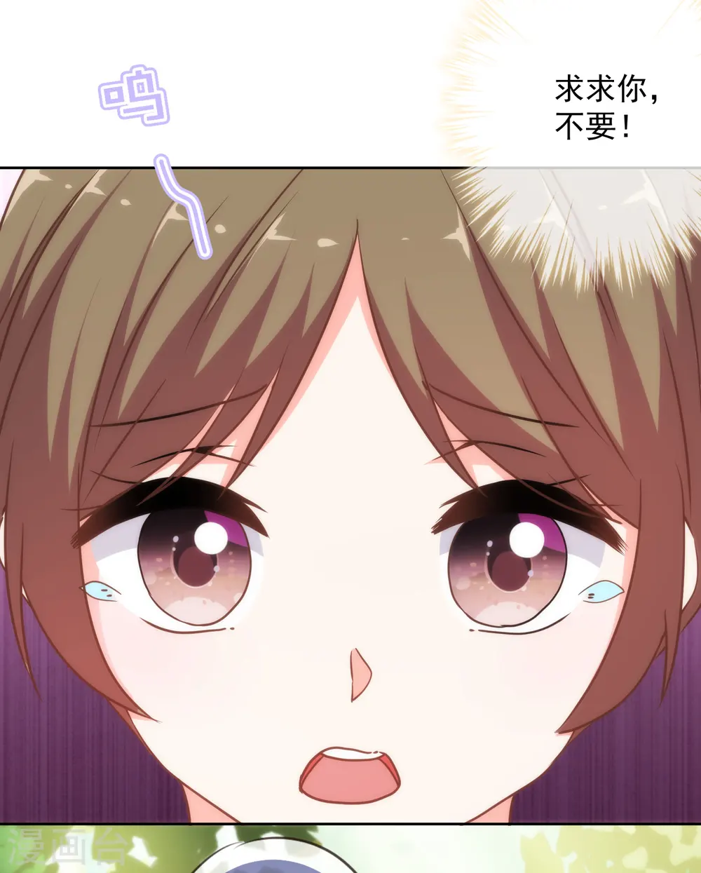 第224话 剧情都在我心14