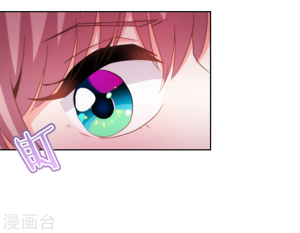 第73话 不能承受的宠爱26