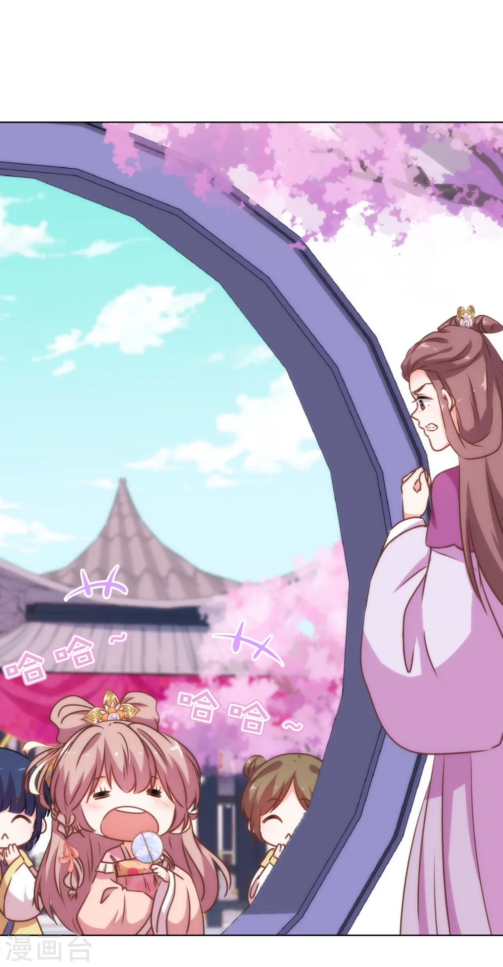 第167话 只能是我的女人！20