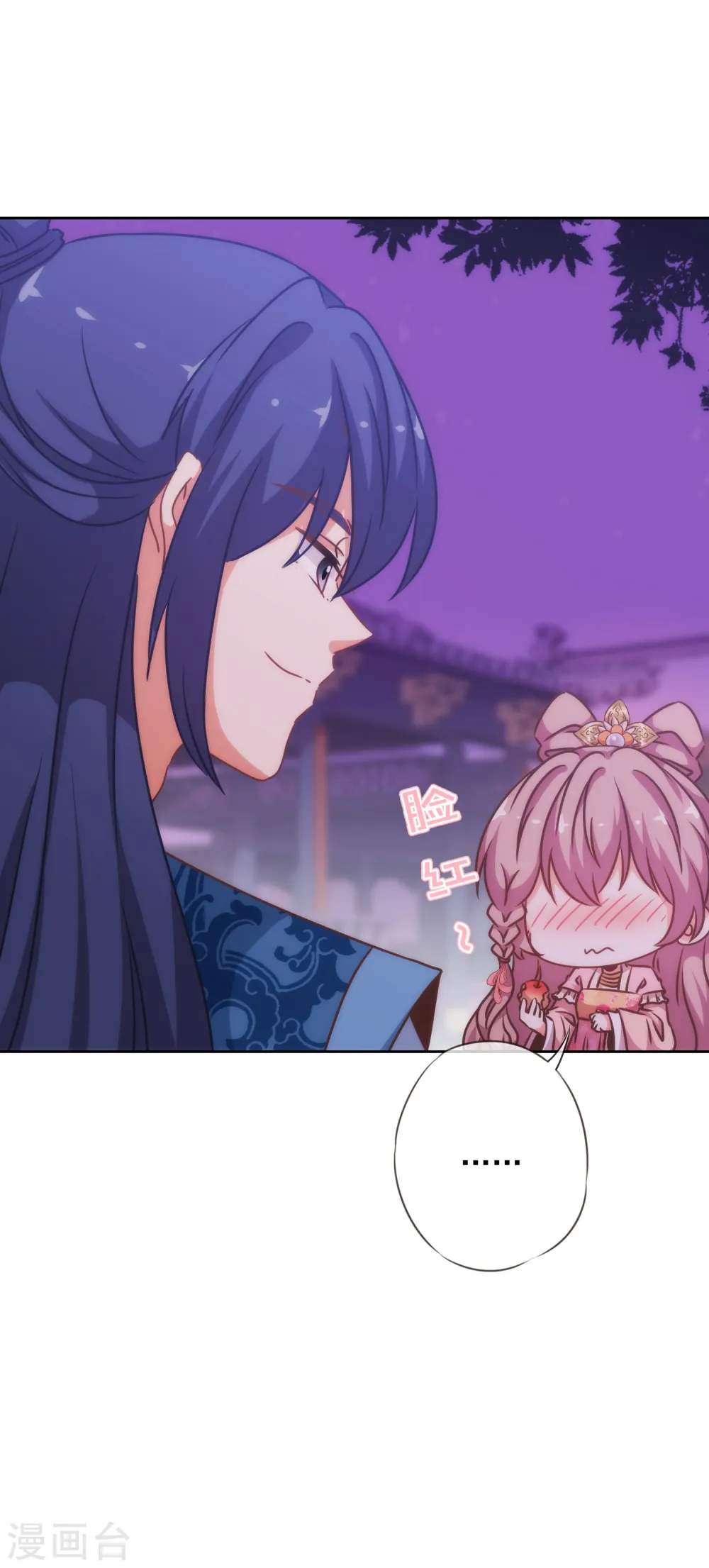 第182话 如此甜美21