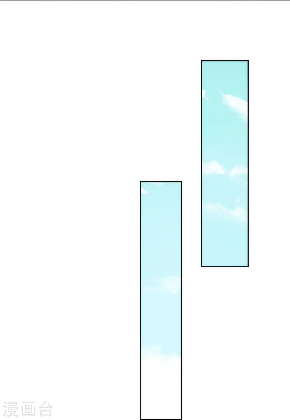 第381话 破阵13