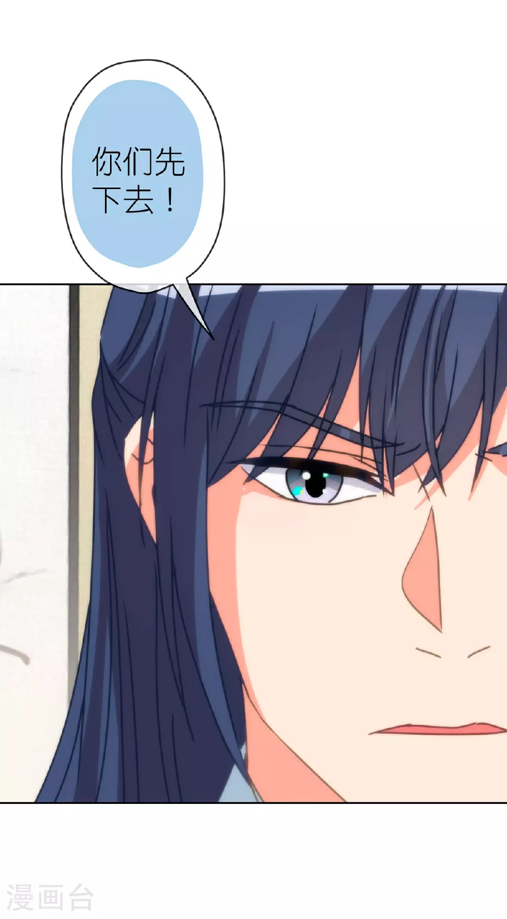 第402话 虽生犹死10