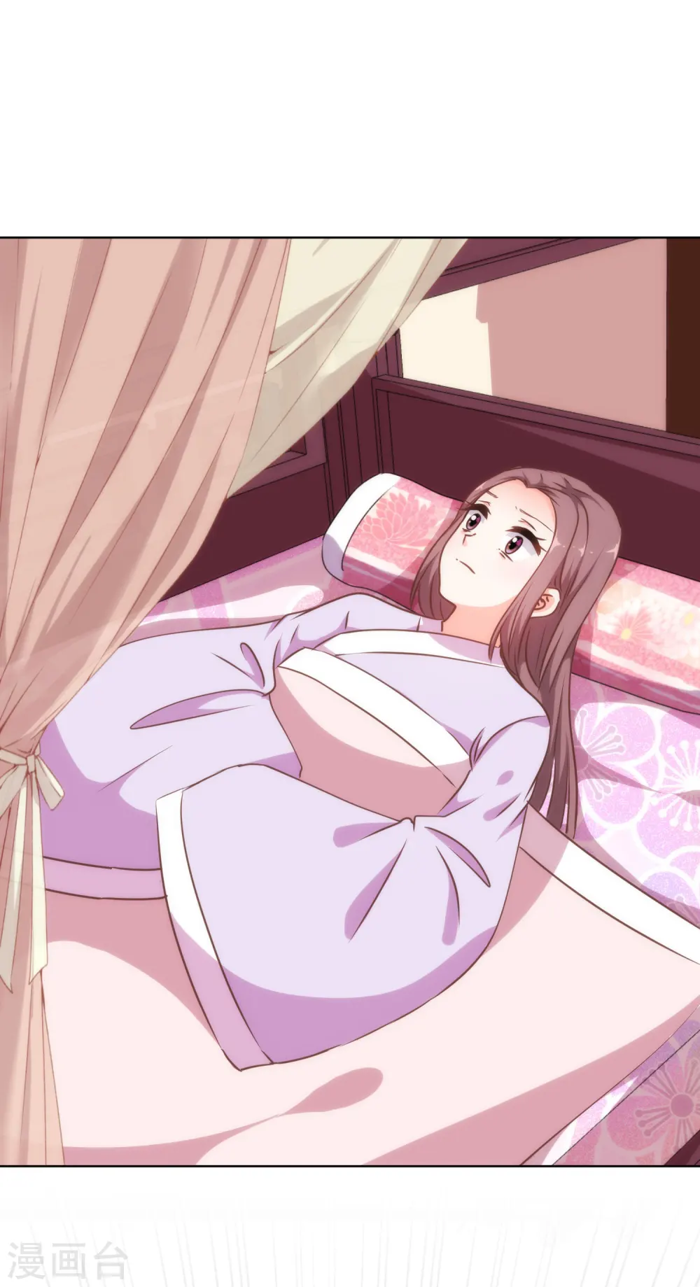 第229话 爱你的方式1