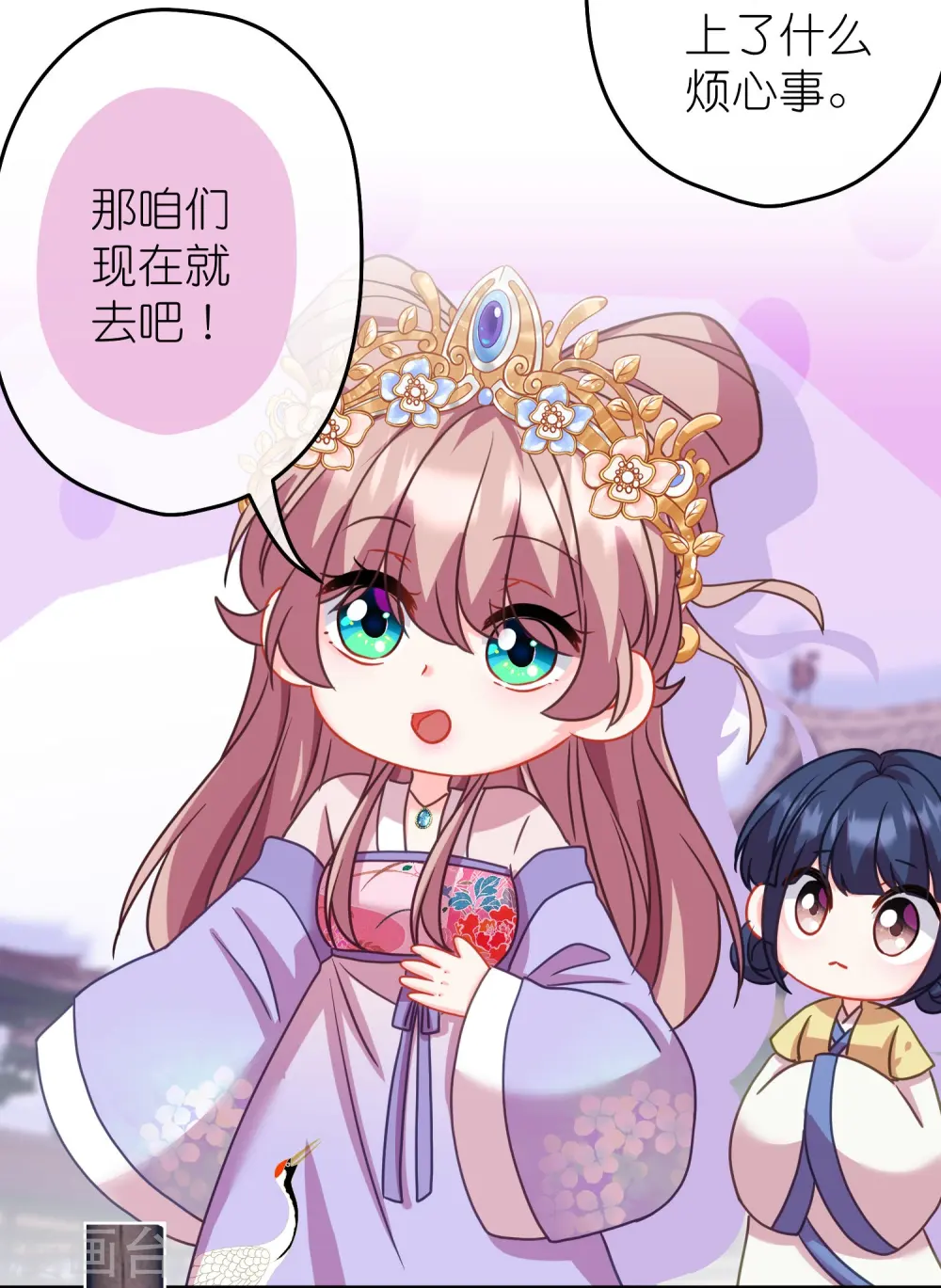第385话 识破20