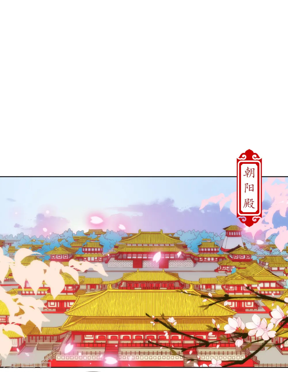 第139话 古灵精怪的女人11