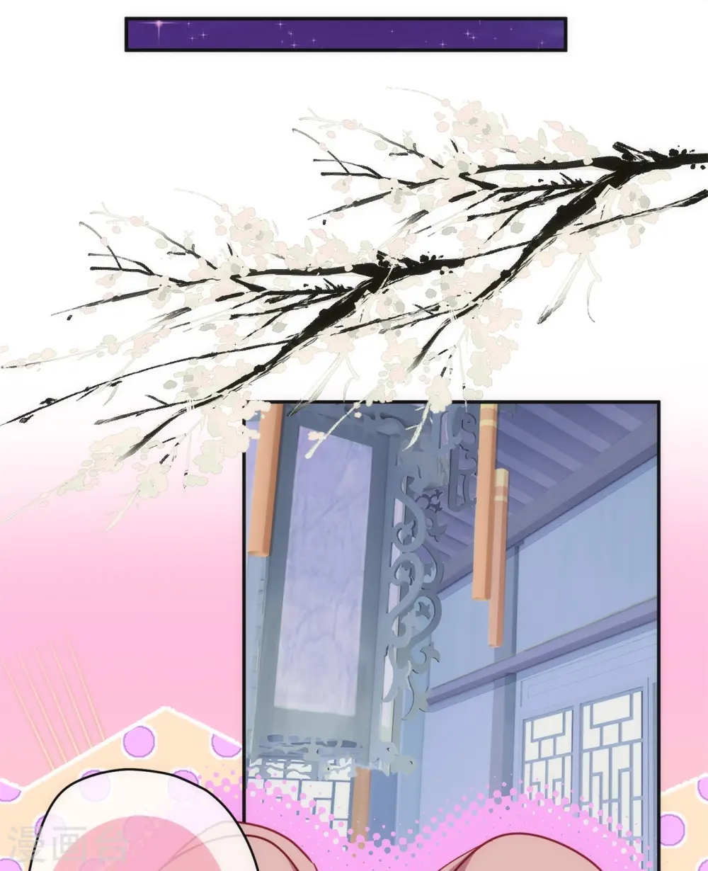 第356话 捉妖记10