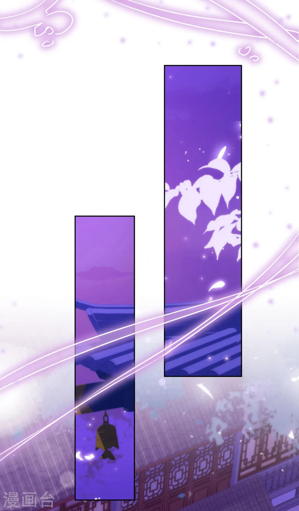 第171话 情难自禁1
