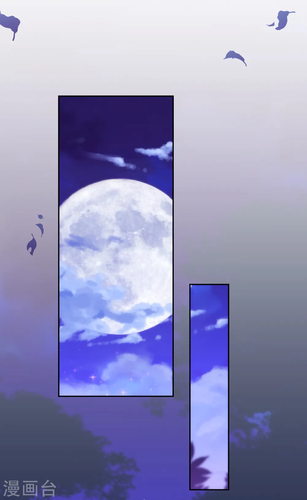 第221话 婚前福利15