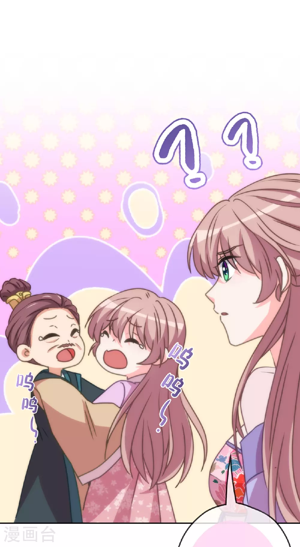 第403话 重逢18