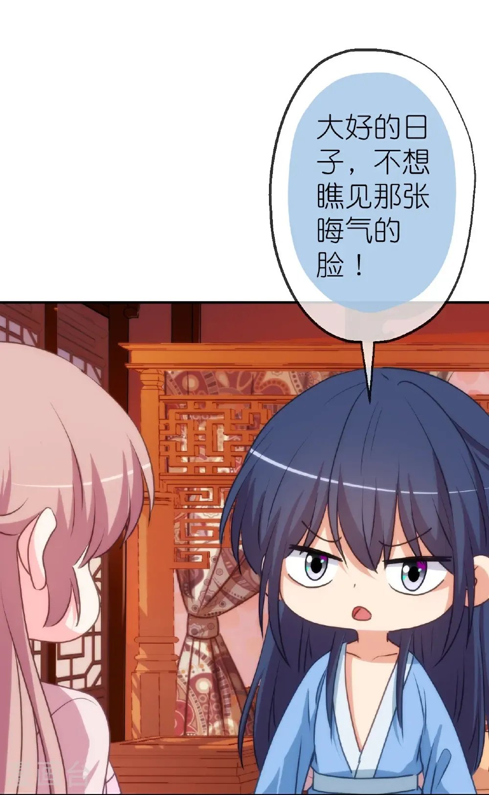 第421话 新花样23