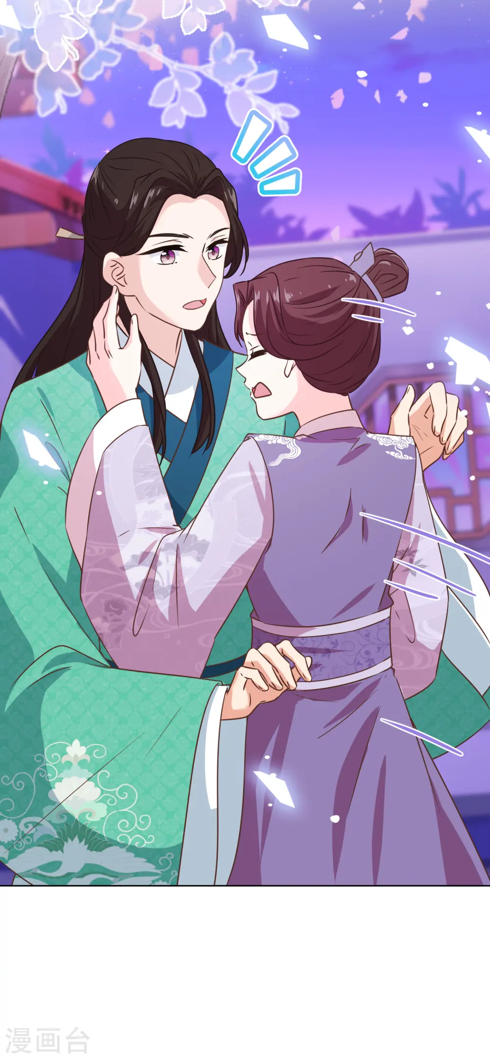 第288话 美女如猛兽17
