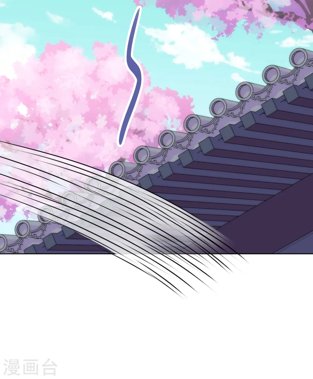 第230话 最难的抉择14