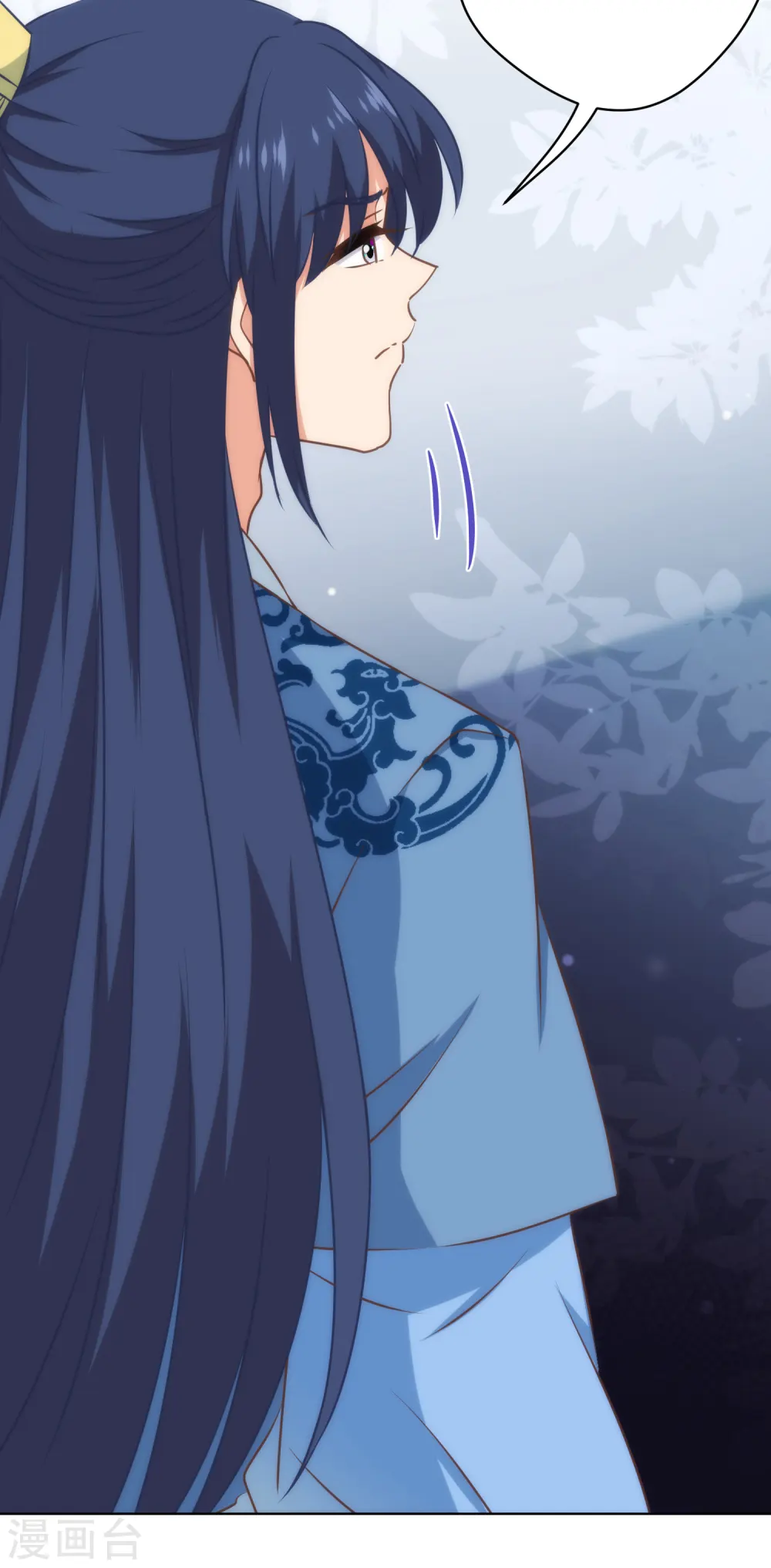 第308话 夫妻默契15