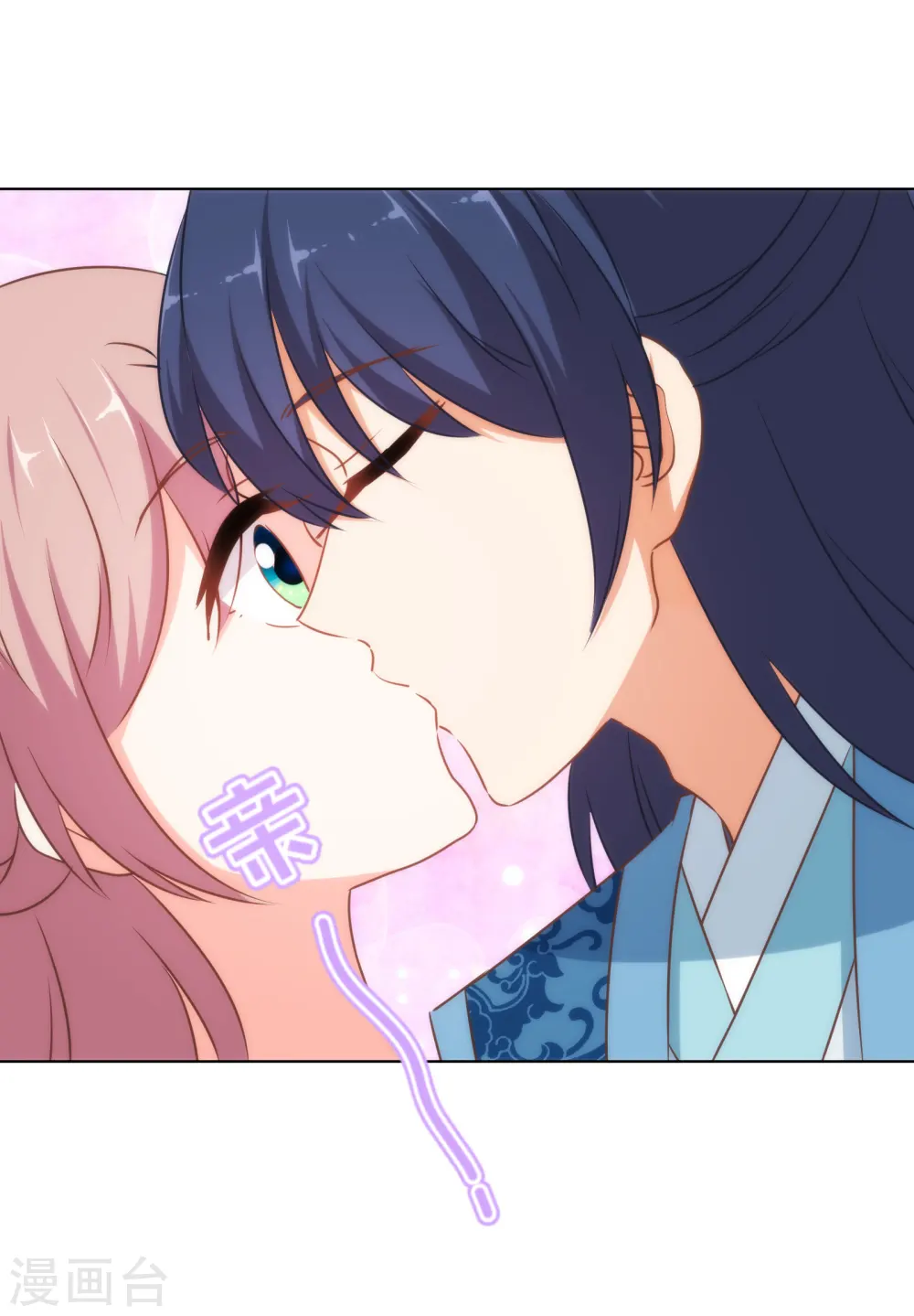 第151话 共处一夜？27
