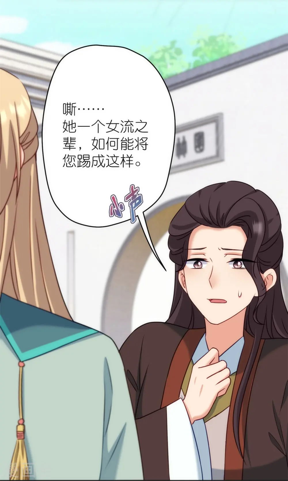 第365话 傻气会传染的6