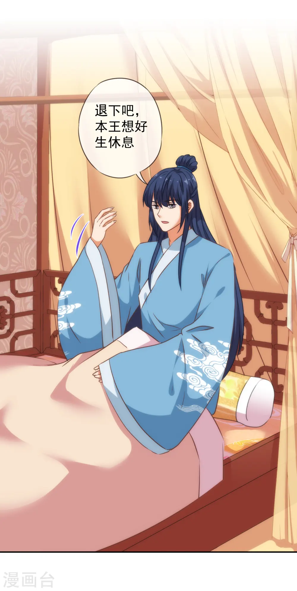 第246话 好久不见7