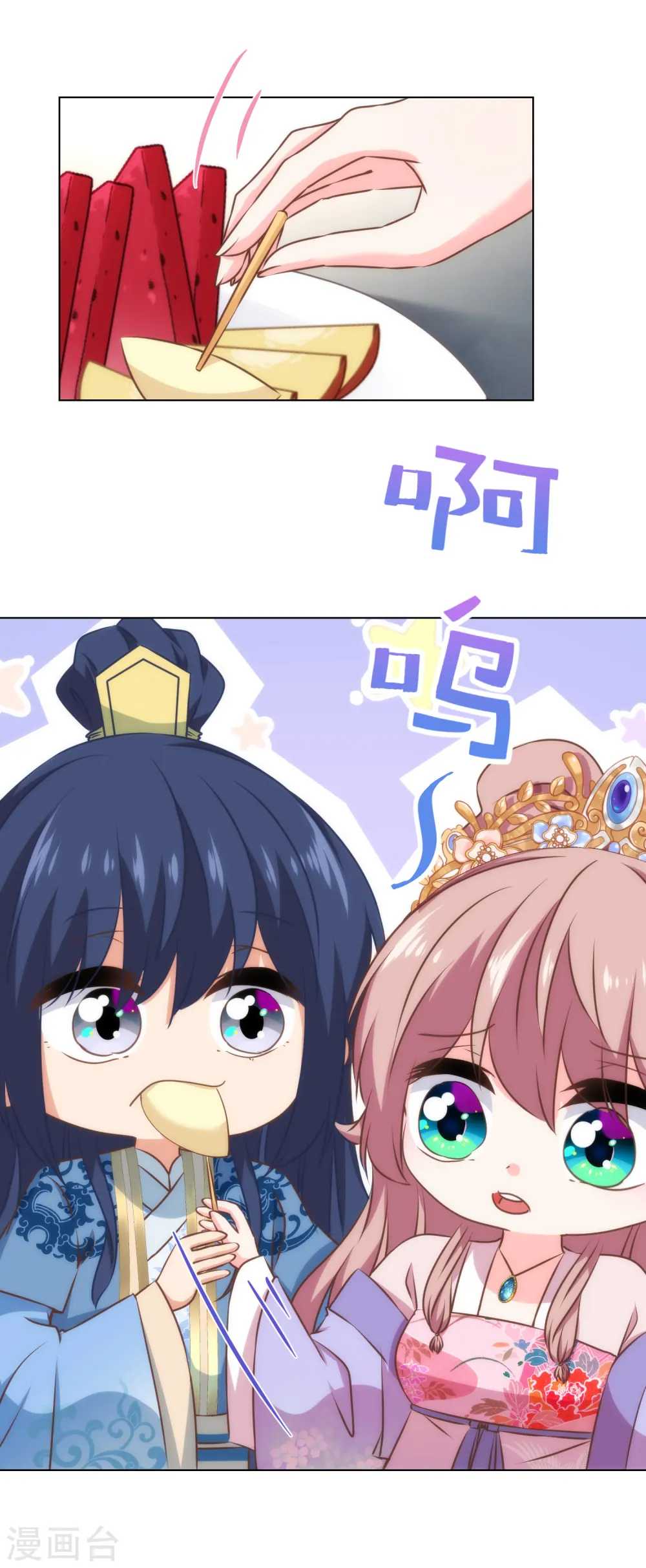第308话 夫妻默契22