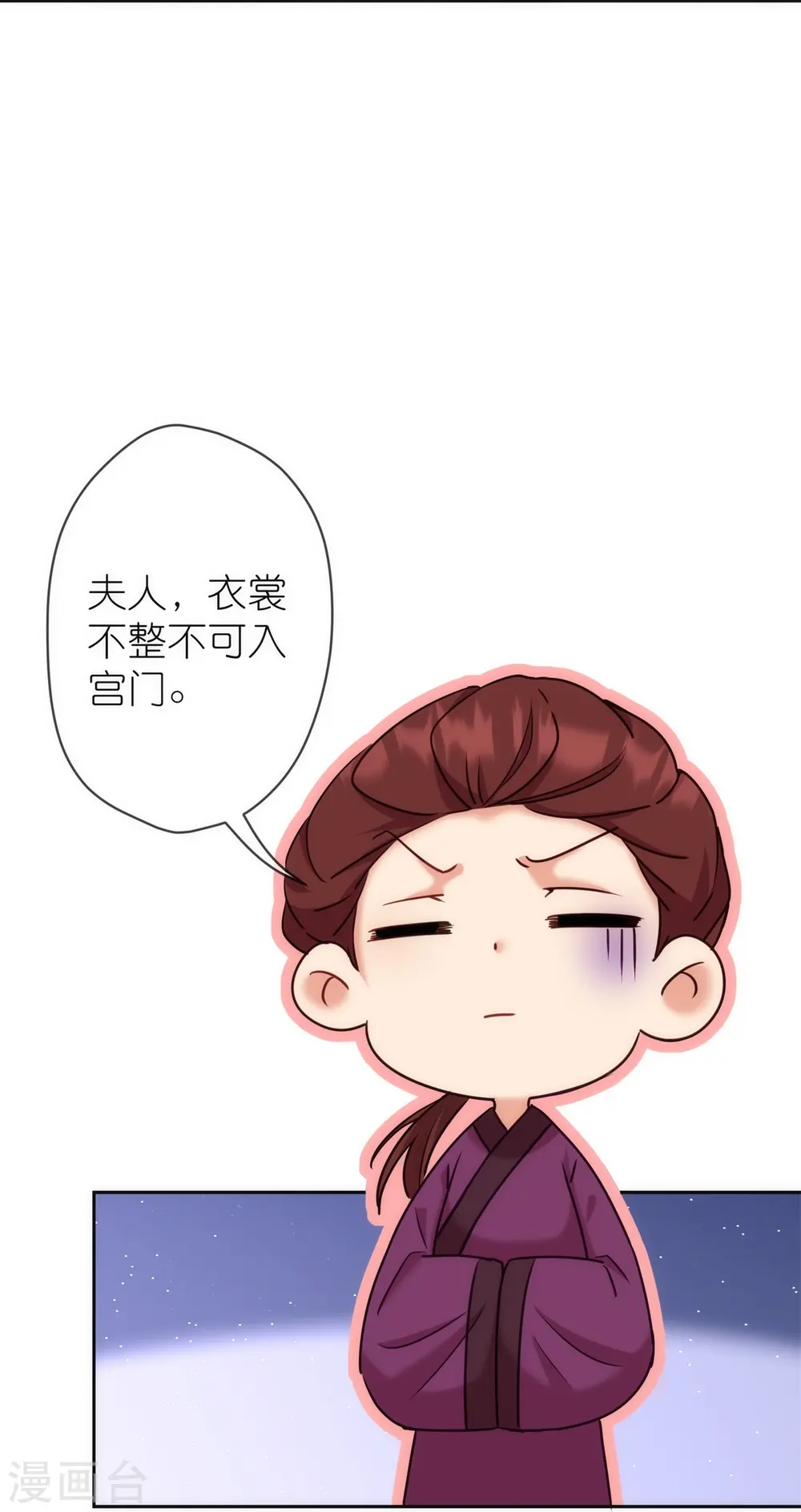 第365话 傻气会传染的20