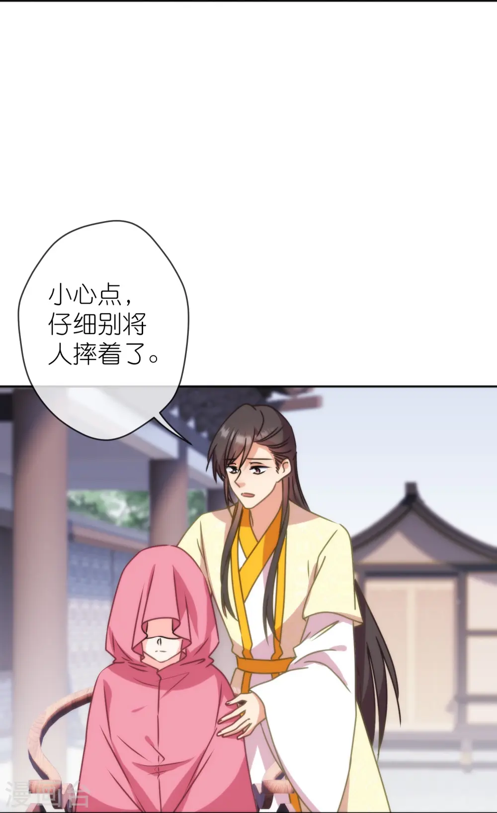 第395话 官变匪4
