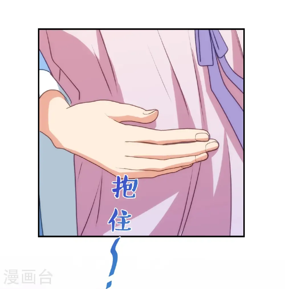 第418话 合格继承人24