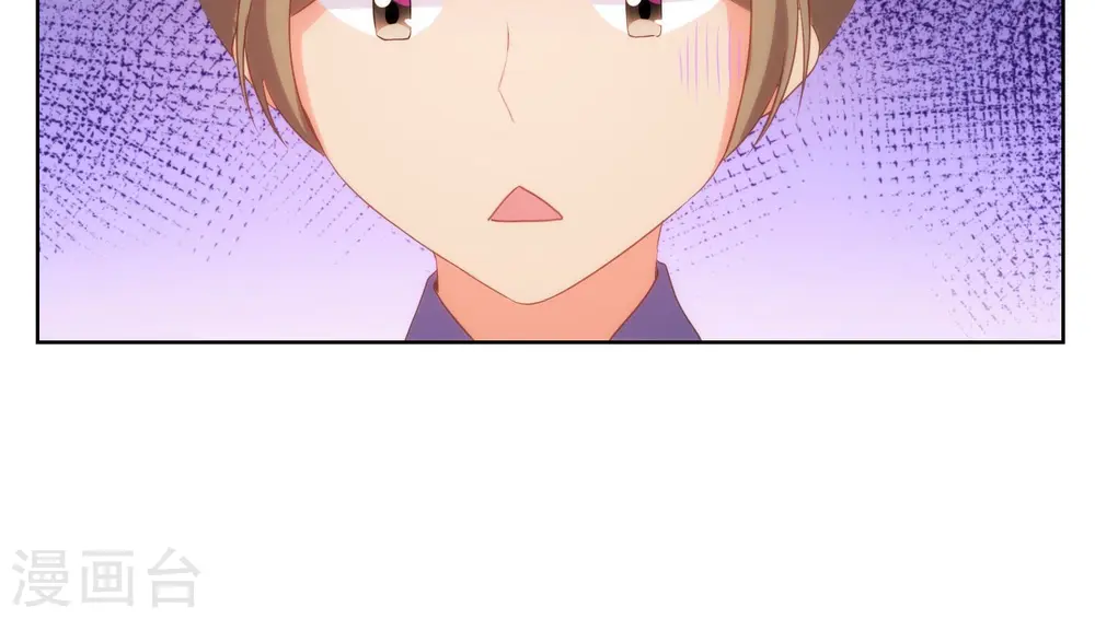 第31话 太美了有罪！20