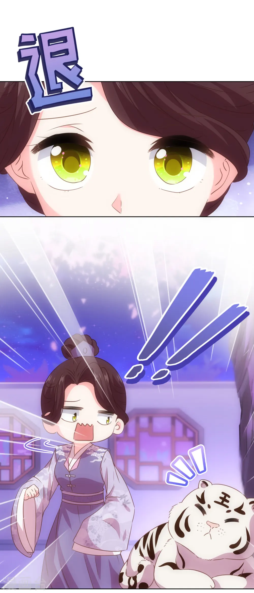 第288话 美女如猛兽9