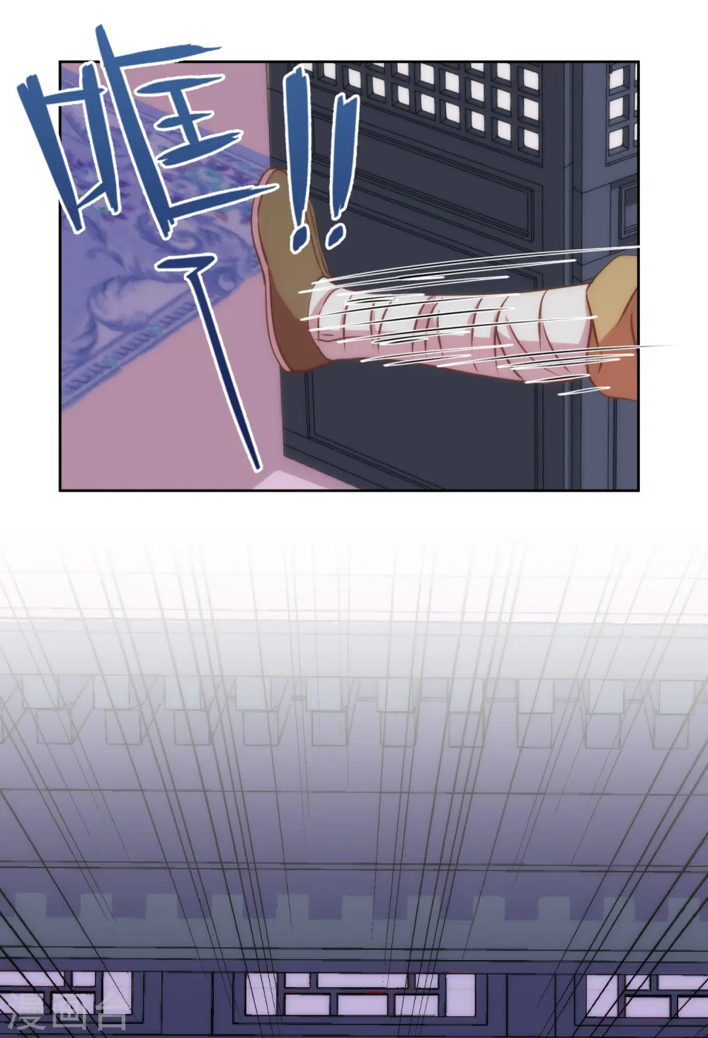 第228话 破釜沉舟20