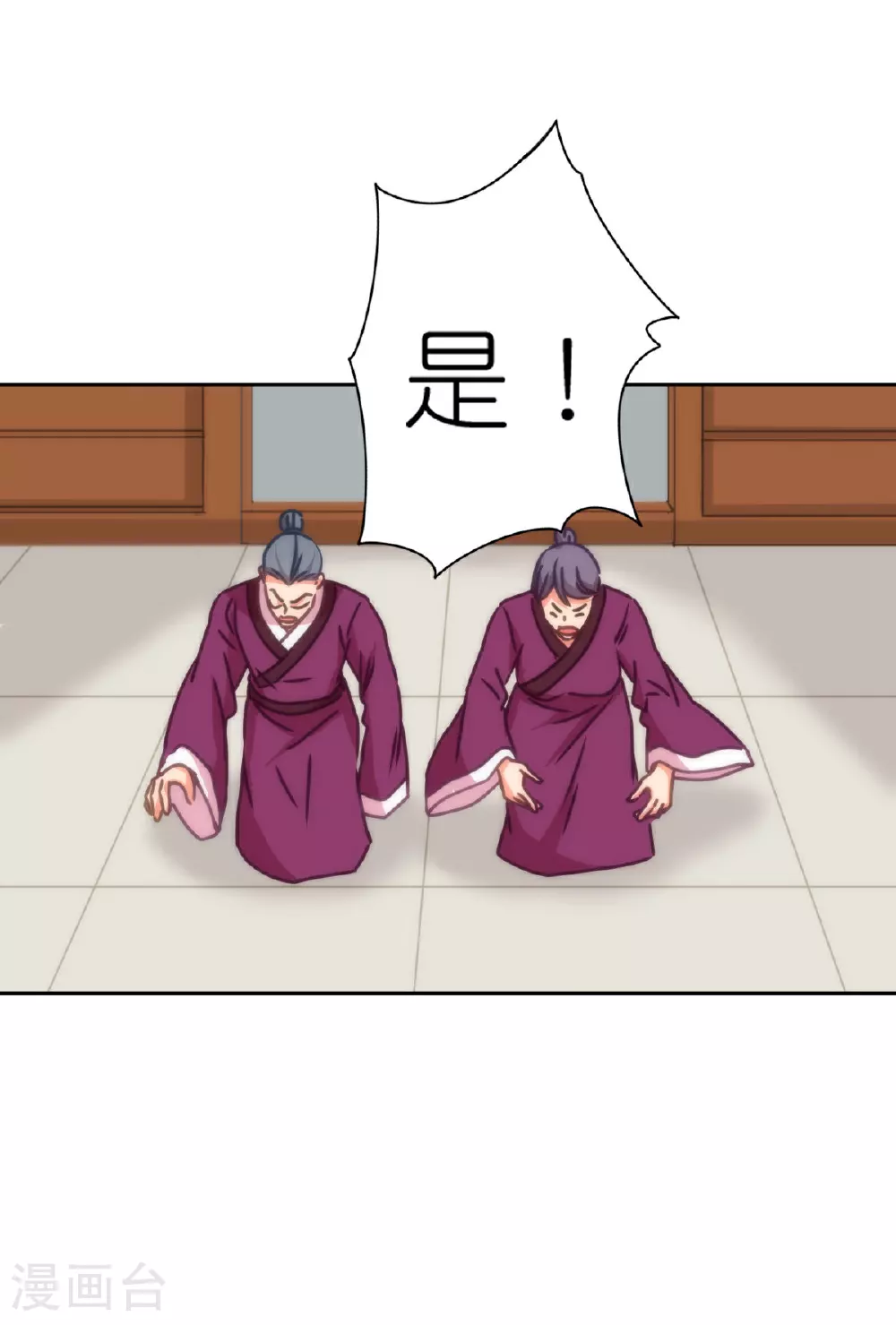 第402话 虽生犹死11