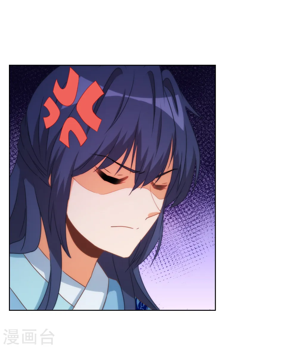 第86话 是你送上门的13