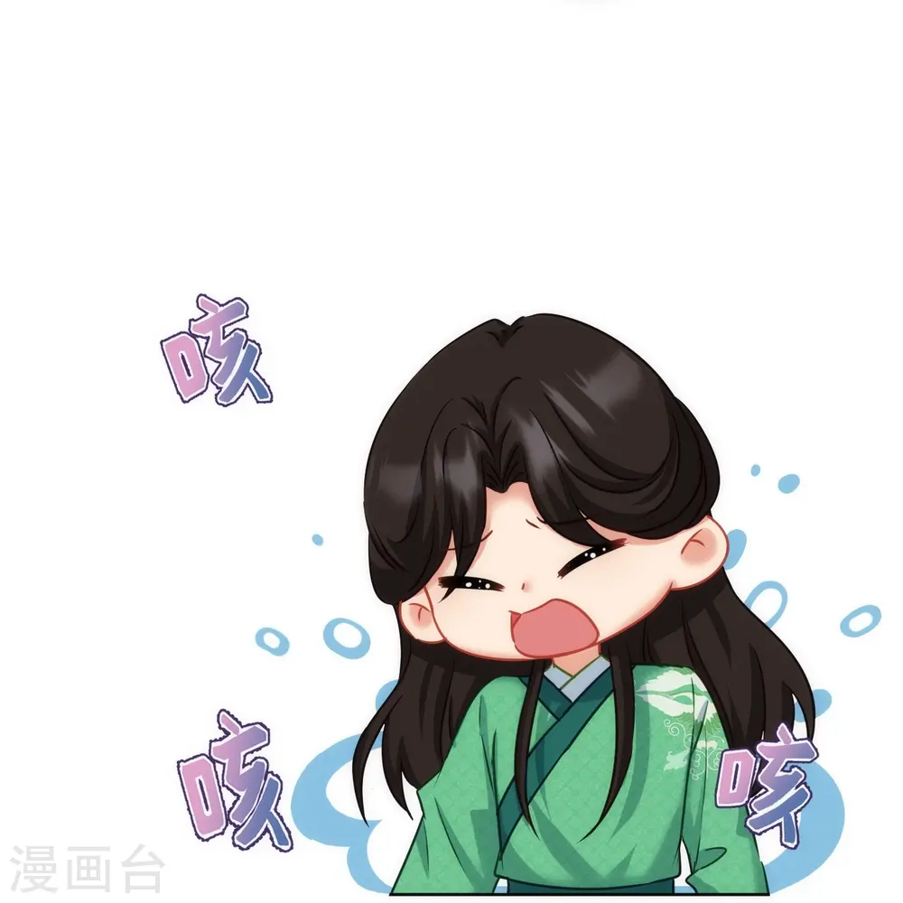 第369话 见色起意27