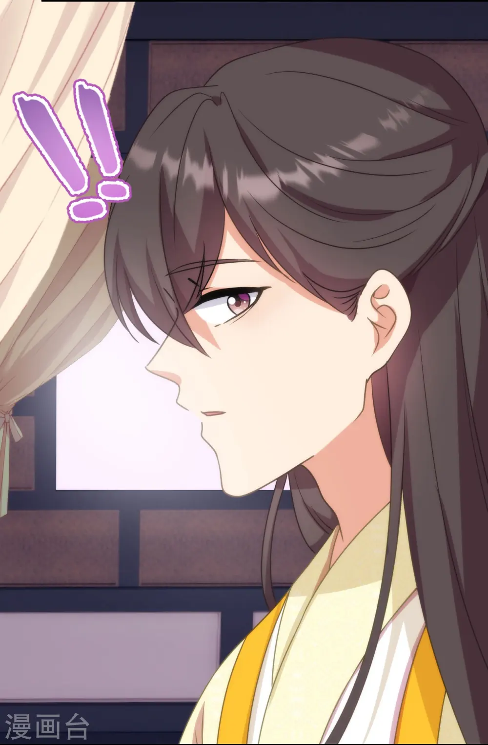 第394话 认错人？6