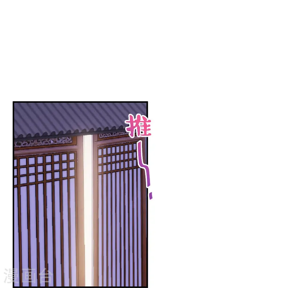 第419话 生日蛋糕22